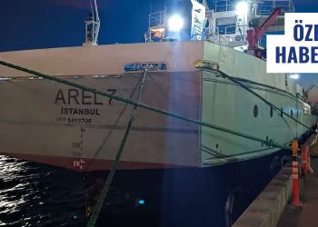 Arel 7’nin AIS ve Radar Kayıtlarından Ortak Okuma